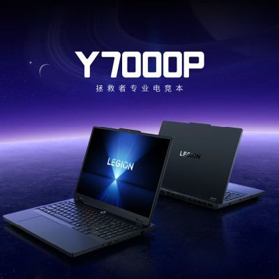 ڲLenovo/Y7000P 20255060ϷѧƱʼǱ8399Ԫ