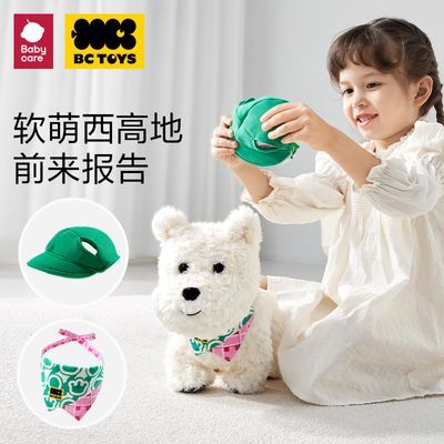 ڲbabycareߵضͯëСﹷ119.69Ԫ
