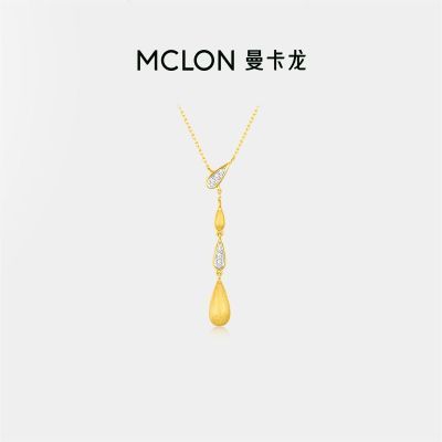 ڲ˿ˮἫŮ18K2538Ԫ
