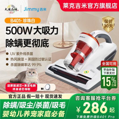 ڲ콢꡿˼׳B401ôһ335Ԫ