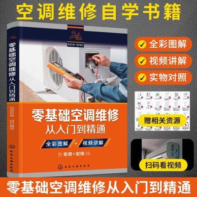 ���ڲ�����������յ�ά���鼮�յ�����Ƶ��Ƶ������һ��ͨ�����ŵ���ͨ�̳� 30.4Ԫ