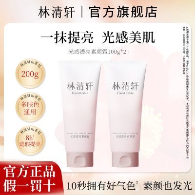 ڲ͸˪ʪȫ覲಻ٰŮѧƷ31.42Ԫ