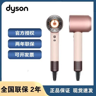 Dysonɭ HD16 ܴ õ ë1979Ԫȯ