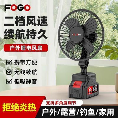 ڲ߳﮵سСȻЯ綯߳Ƚ 47.5Ԫ