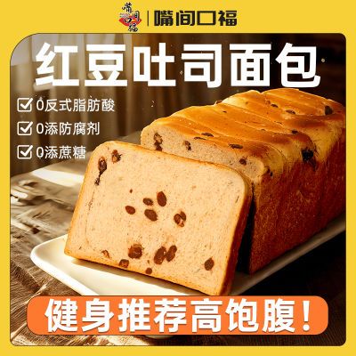 ڲڸ춹ţн˾ӷʳ500g12.9Ԫ