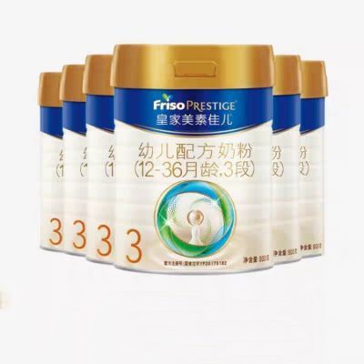 6װ¹ʼؼѶ3800ˡ3ڷ1711Ԫ