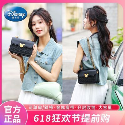 ڲDisneyʿ¿ŮԼбСͨڿ119Ԫ