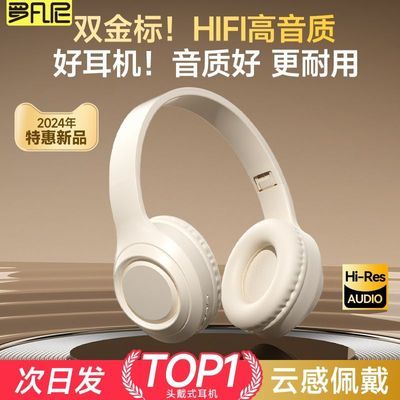 ڲ޷ W9-IͷʽϷѧ׿ƻֻͨ27.6Ԫ