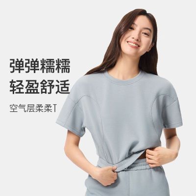 ���ڲ�������Keep���˶�t��Ů�ļ��������׷����ʶ��仧���˶�����Բ��������� 59Ԫ
