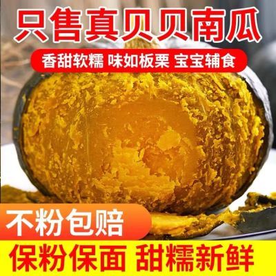 商品主图
