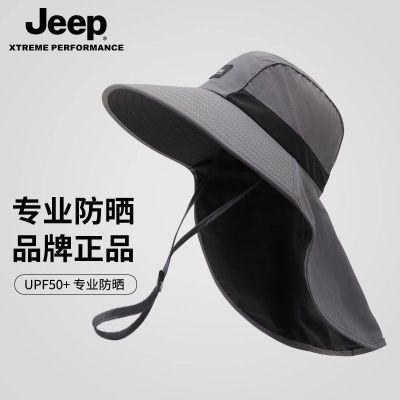 ڲJEEPʿɹñļ̫߶͸򻤾ñ49.9Ԫ