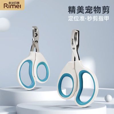 ���ڲ������������ָ�׵�ָ��ǯ˫�׷�����Сä��èצ�Ӽ���Բ��è��ͨ�� 6.83Ԫ