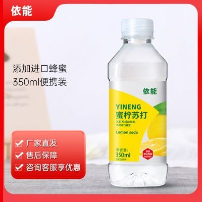 ڲմζ350ml*12ƿ12.5Ԫ