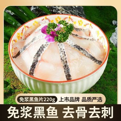 ���ڲ�����[����]ˮ���⽬����Ƭ220g/����ϴ���а��Ʒ������Ƭȥ��ȥ����� 29.9Ԫ