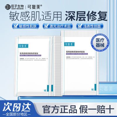 ڲɸ޸͸ƷϹӹỻ޻ʪ15Ƭװ 123Ԫ