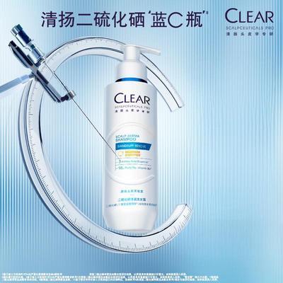 ڲͷƤѧר1%ȥмϴ¶200g ͬϴˮCƿ48.8Ԫ