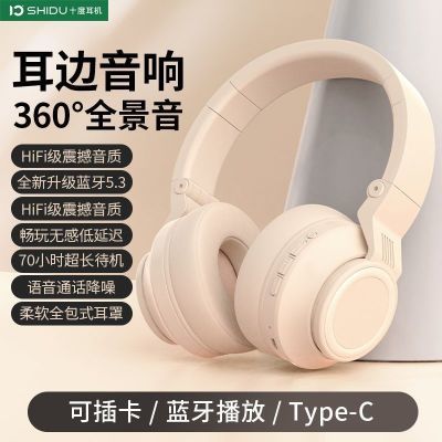ڲʮLJ32Aͷʽ´䰲׿Ϊiosƻֻͨ53Ԫ