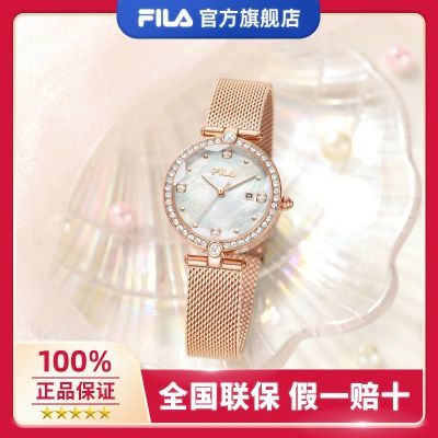 ڲFILA2025¿ŮʿֱƷʱСŮˮʯӢ290Ԫ
