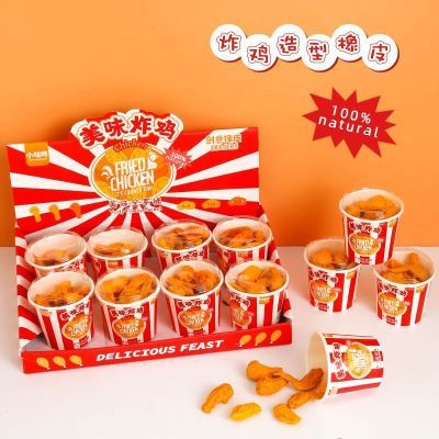 全家桶炸鸡橡皮套装擦迷你鸡翅造型橡皮鸡腿创意学生橡皮卡通奖品