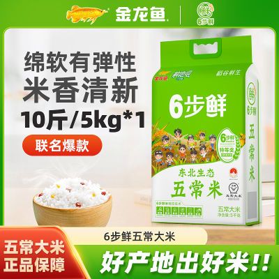 ڲֵذ ʴ峣5kgװ Ŵ53.83Ԫ