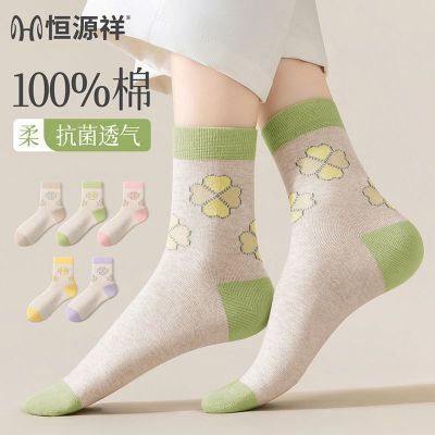 ���ڲ�����[��Դ��]����Ůʿ������100%���޴��＾����������ȫ�޷�����ͲŮ�� 29.1Ԫ