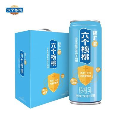 ǻ㽡240ml*12ֲﵰ34.6Ԫ