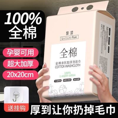 ڲ100%ȫޡʽȫһԳȡʽӺӴëϴ12.1Ԫ