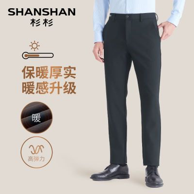 ڲӺůɼɼٷппд＾ֱͲʿ 160Ԫ