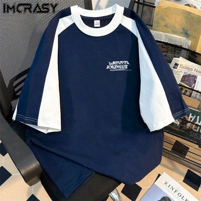 ڲIMCRASYļ¿˿ٸTпԲ23.9Ԫ