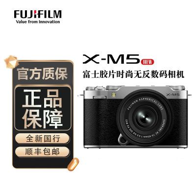 ʿX-M5΢ 6KVLOGƵ Ƭģ αЯxm55ڷ9099Ԫ