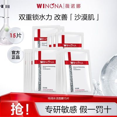 商品主图