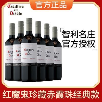 ���ڲ�������¶��ħ�������ϼ��ɺ����Ѿ�������ׯԭƿ���ں��750ml ���� 222Ԫ