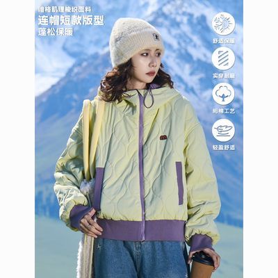 ���ڲ�����madgood���ù��� ��ϵ������«����ޱ�ů����ײɫ����ʱ���޷� 241.41Ԫ