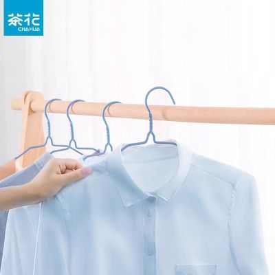 茶花家用衣架20只防滑无痕衣挂撑衣服挂架衣撑子宿舍出租房屋衣架