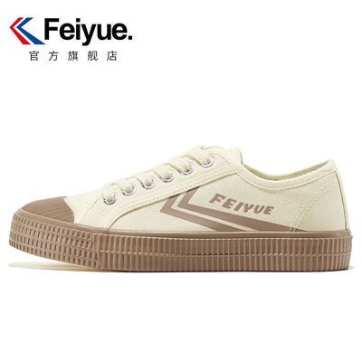 ڲֱͼFeiyue/ԾƷ2025ļٴЬаЬŮ29.9Ԫ