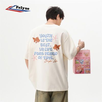 ڲڷԾʽĸӡt2025ļ괿ذ39.9Ԫ