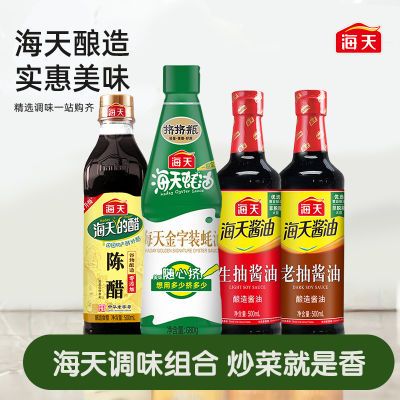 ڲ齴500mlϳ500ml´500ml680gó˵ζ14.5Ԫ