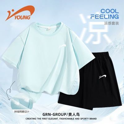 ڲͯװͯװĿдͯļٸ˶кж䱡59.8Ԫ