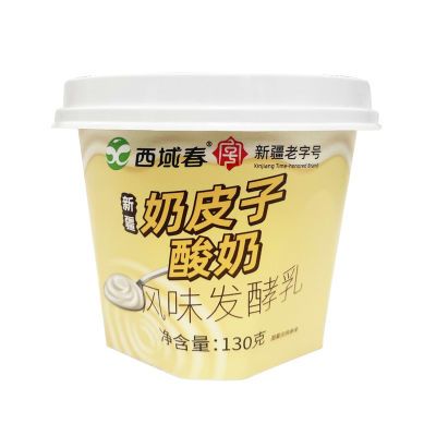 ڲ˳ʡ½Ƥ130g*6ţ鷢Ʒ47.9Ԫ