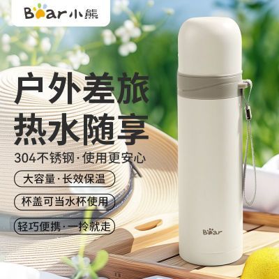 ڲСܱ±Ů304ִӵͷˮѧͯЯ˶ˮ 35.89Ԫ