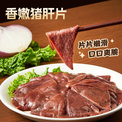 ڲƬ230gʻʳİƷ䶳29.8Ԫ