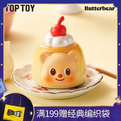 ڲTOPTOYƷСMINIϵгäдְڼ28.1Ԫ