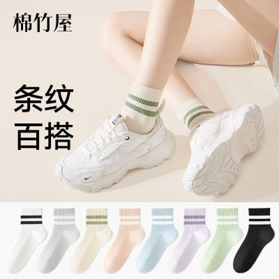 袜子女春季条纹弹力袜纯色加固袜头莱卡橡筋糖果色不勒脚袜子抗菌