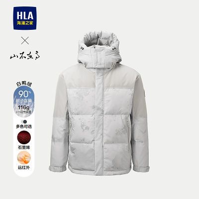ڲHLA/֮ɽڸϵ޷25ﶬ¿ʯīϩжñ498Ԫ
