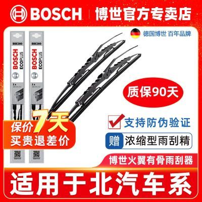 ڲйS2/S3/S5/S6/S7/H2/H2V/H3/H6ˢƬ39.99Ԫ