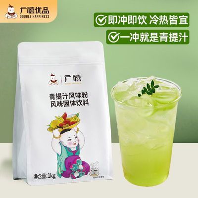 ڲ֭1kg ˮ̲רóζԭ17.8Ԫ
