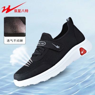 ���ڲ�����[���]˫�ǰ����ļ�����Ь͸������������һ�ŵ��˶�����93107 39.9Ԫ