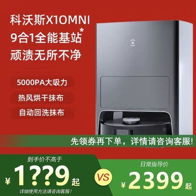 ˹X1 OMNIźһɨػɨϴһϵ1551Ԫ