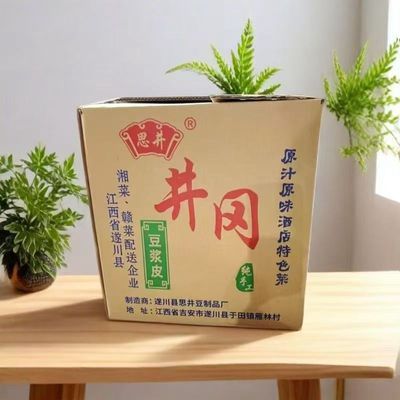 井冈山豆皮70g一包特产思井豆浆皮农家油豆皮遂川管子腐竹豆腐皮