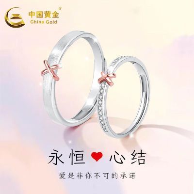 ڲйƽ(CHINA GOLD)S925ָ¶ԽС108Ԫ
